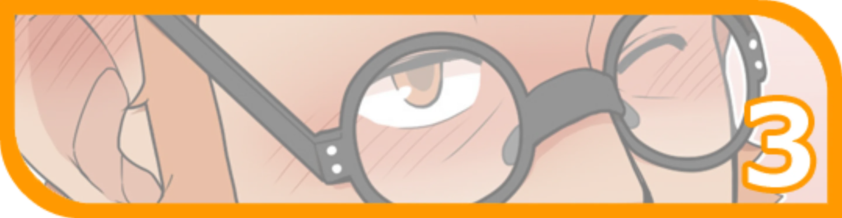 Megane Danshi Sei. | 안경 남자